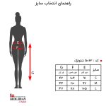 شلوارک کوتاه زنانه A062