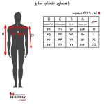 تیشرت مردانه A268