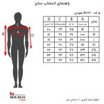هودی اسپرت a672