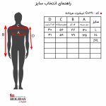 تیشرت مردانه C029