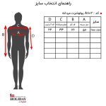 پولوشرت مردانه A802