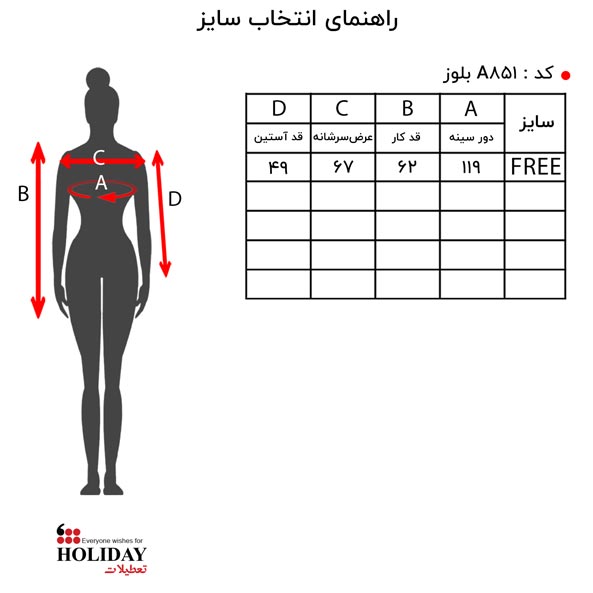 پیش نمایش عکس محصول