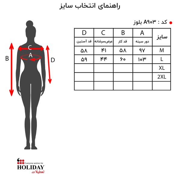 پیش نمایش عکس محصول