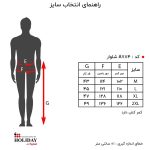 شلوارک مردانه A784