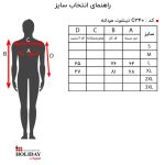 تیشرت مردانه C340