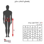 شلوار مردانه c185