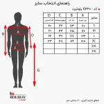 جدول سایز c230