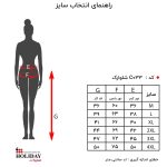جدول سایز