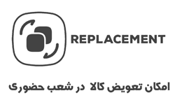 فروشگاه اینترنتی پوشاک تعطیلات