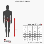 جدول سایز