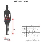 شلوار زنانه C978 - Image 3