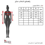 شومیز زنانه C668 - Image 3