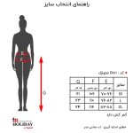 شلوار برمودا D181 - Image 3