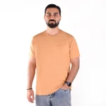 تیشرت مردانه نخودی