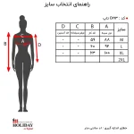 جدول سایز تاپ