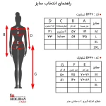 تیشرت زنانه D446 - Image 3