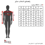تیشرت مردانه D570 - Image 3