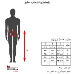 شلوارک مردانه D028 - Image 3