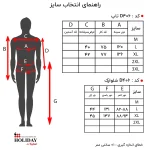 شلوارک مردانه D406 - Image 3