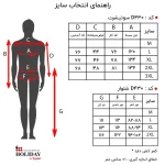 سویشرت مردانه D430 - تصویر 3