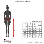 شلوارک زنانه D216 - Image 3
