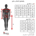 بلوز مردانه D602 - تصویر 3